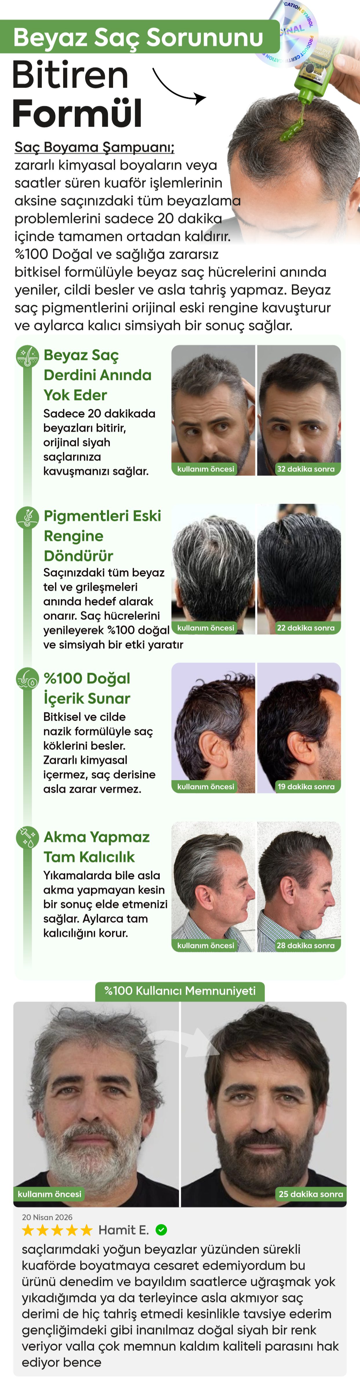 Promotional Imasge 1